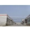 Xinya Molded Pulp Packaging Co.,ltd. company overview - view 1 thumbnail