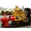 XBC Diesel Engine Drive Double Suction Split Case Fire Pump u thumbnail-1