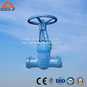 Pressure Seal Power Station Gate Valve (GAZ60Y) thumbnail-1