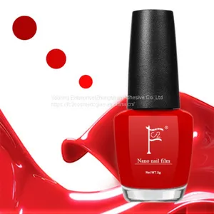 FC2 5g High-tech Nano Material Glass Nail Film Nontoxic Strippable Nail Polish（children and Pregnant Women Can Use） thumbnail-1