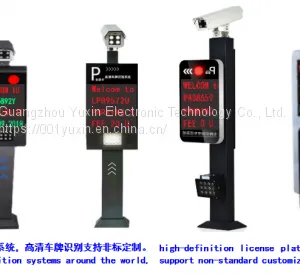 Algeria, Algeria, Namibia, Wind and Tanzania, Dar es Salaam, Kenya, Nairobi, South Africa, Pretoria, Comoros, License Plate Recognition Parking Charge Management System thumbnail-1