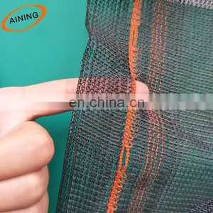 120 g Dust Protection Scaffold Mesh/Scaffolding Net thumbnail-2