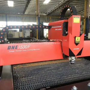 DNE1530F Laser Cutting Machine thumbnail-5