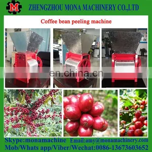 Low Energy Consumption Long Service Time Coffee Bean Shell Machine/cocoa Sheller thumbnail-5