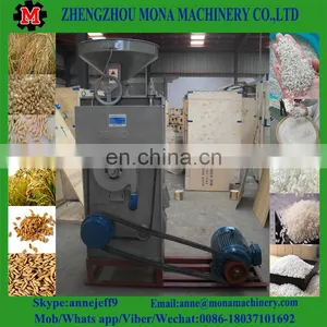 Economical Price Mini Rice Mill Machine for Rice thumbnail-4