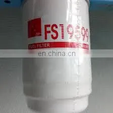 FS19599 Filter thumbnail-5