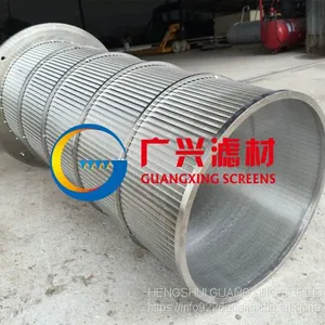 Stainless Steel Screw Press Screen Larger Wedge Wire for Increased Longevity thumbnail-3