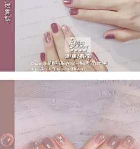 With 8ml / 10ml Health & Safety Uv Nail Gel Polish thumbnail-3