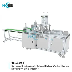 NBL-4800F-II High Speed Semi-auto External Earloop Welding Machine Incl Earloop Folding Ultrasonic Generator Distributor thumbnail-4