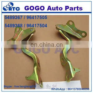 Hood Hinges OEM 5489367/96417505 5489368/96417504 thumbnail-2