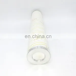 Hydraulic Oil Filter Element HC9600FKS4H HC9600FKS4Z HC9600FKT16H thumbnail-3