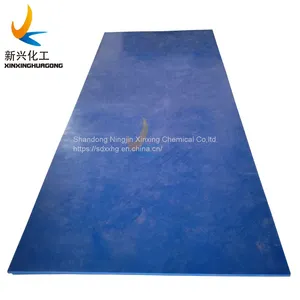 China Best Price of 10mm Thickness Natural Plastic UHMW PE 1000 Plate/UHMWPE Sheets for Turck Liner thumbnail-1