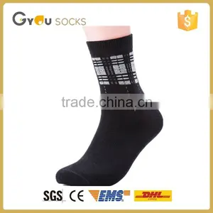 Wholesale Men's Business Work Dress Cotton Socks thumbnail-1