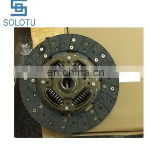 Factory Price Car 31250-0K205 Clutch Disc For Hilux Fortuner 1KD 2KD thumbnail-2