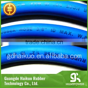 NR/SBR Fabric Braided Rubber Air Hose thumbnail-1