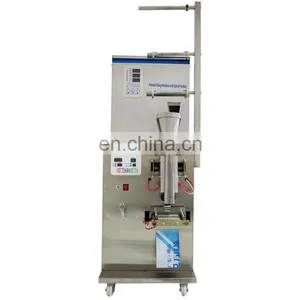 Back Sealing Metal Parts Granule Bag Automatic Packing Machine thumbnail-1