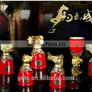 Bone China Chinese Zodiac Goblet With Yellow Glaze and Red Glaze thumbnail-4