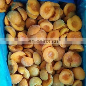 Sinocharm BRC New Crop IQF Apricot Halves With Skin thumbnail-3
