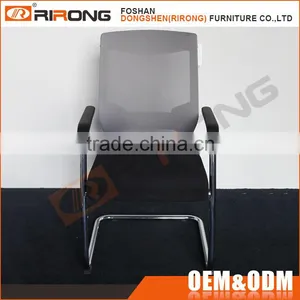 Cheap Customized Black Mesh Arched Bow Conference Meeting Room Chair With Electroplating Bow Foot Frame thumbnail-2
