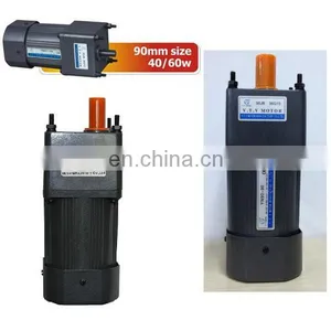 VTV 90mm Yn90-120 Gear Motor thumbnail-2