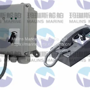 NHE ODS5781-1 Flush Type 12 Station Battery Less Telephone thumbnail-1