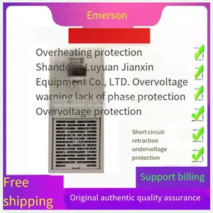 Emerson HD22005-3A HD11010-3A DC Screen Charging Module thumbnail-1