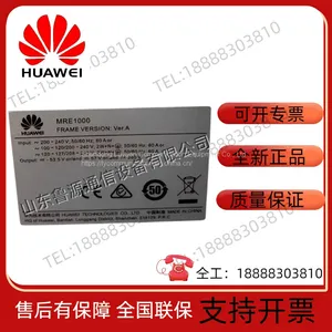 Huawei Outdoor Power Cabinet MRE1000 New AC Power to DC Power Output thumbnail-5
