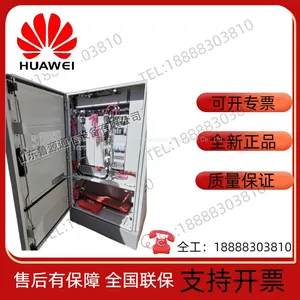 Huawei Outdoor Power Cabinet MRE1000 New AC Power to DC Power Output thumbnail-2