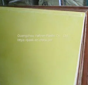 High Quality Insulating 3240 Laminate Plates Epoxy Fiberglass Board thumbnail-5