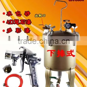 ZY8194 Paint Spray Gun thumbnail-1