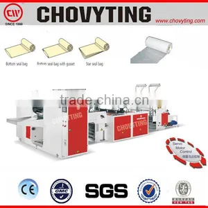Automatic on Roll Star Bottom Sealing Bag Making Machine thumbnail-1