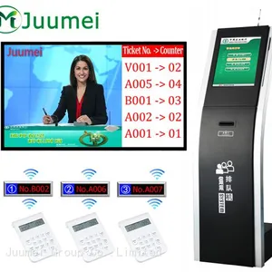17 Inch Juumei Banking Queue Management System Solution QK001 thumbnail-1