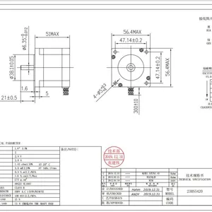 Nema23 Stepper Motor 1.0Nm, 1.8°,51mm,4wires,2.0A 23HS5420 CNC thumbnail-1