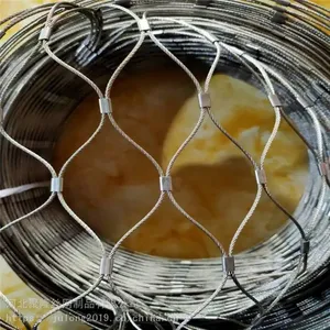 Stainless Steel Safety Net With Ferrule Fitting for Residential and Commercial Building thumbnail-1