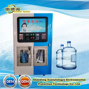 Hot Sale High Quality Automatic Purified Commercial Bottled Water Vending Machine thumbnail-1
