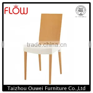 Plastic and Wood Chair PP Seat Wood Back thumbnail-1