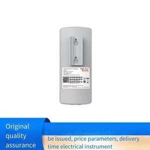 Ruijie Rg-yst250f Single-frequency 2.4g 300m Elevator Bridge With Single-frequency 12v Power Supply thumbnail-5