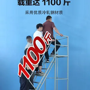 Warehouse Climbing Car Supermarket Mobile Platform With Fence Take Goods Climbing Ladder Warehouse Pulley Can be Moved thumbnail-4