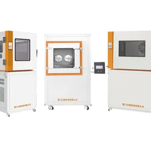 Jiangjing Technology IQSLH20 Temperature & Humidity Calibration Chamber thumbnail-1