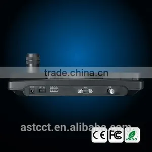 8 Inch LCD 3D IP PTZ Keyboard Controller Work With RS485 Speed Dome Controller Quality Choice thumbnail-5