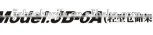 Light Warehouse Shelf JB-6A thumbnail-2