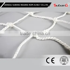 Hot Sale Wholesale Used Nylon Cargo Net Slings thumbnail-1