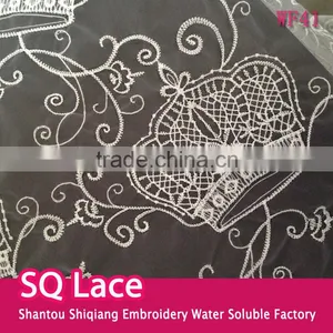 2016 Lace Accessory Hot Glass Yarn Fabric Polyester Lace Milk Silk Full Lace thumbnail-1