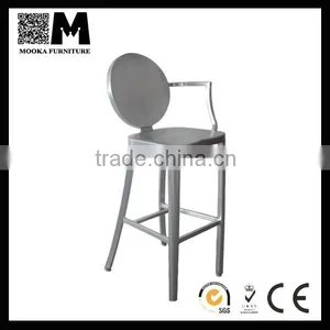 Classical French Style Aluminum Bar Chair thumbnail-1