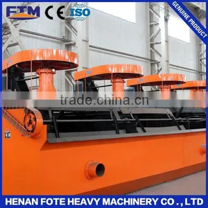Mining Equipment Flotation Cell for Sale China thumbnail-1