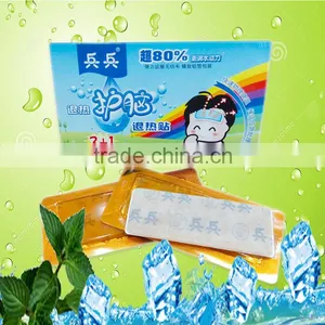 OEM High Water Content Kids Fever Cool Patch thumbnail-1