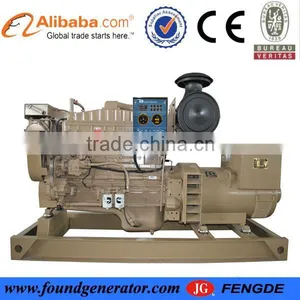 BV,CCS Approved 150kw Water Cooled Marine Diesel Generator thumbnail-1