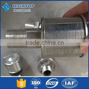 Stainless Steel Water Treatment System Filter Nozzle thumbnail-2
