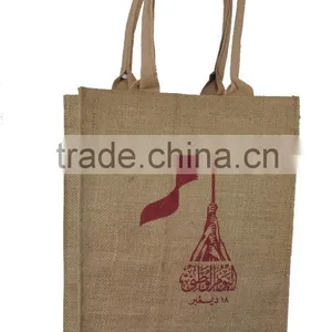 Shopping Bag 011 thumbnail-1