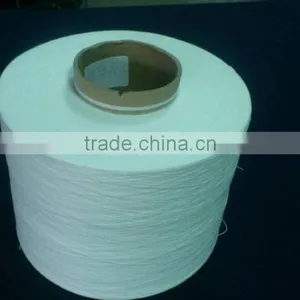 1/20 NE 100% POLYESTER MJS WAXED RAW WHITE YARN ON CONE thumbnail-4